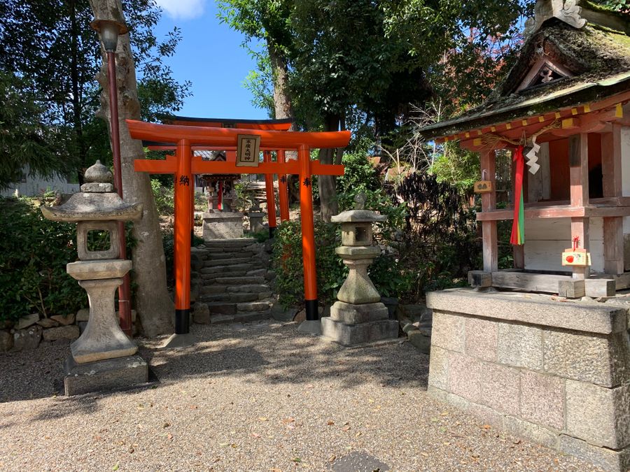 Shrine